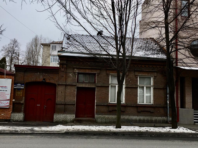 Дом Шанаева)